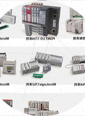 议价1756-IB16I 原装罗克韦尔PLC模块ControlLogix系列质保一年