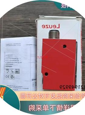 议价全新原装 劳易测 50030077 传感器 IPRK 1