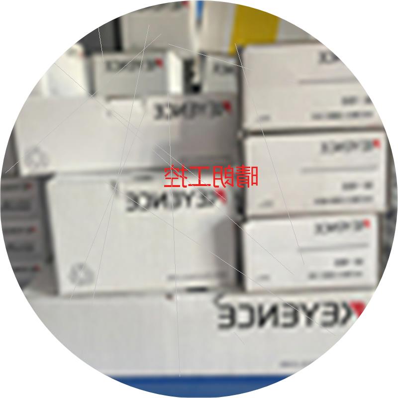 议价E32-A03  E32-A02  E32-A01 E32-A10 E32-D11R E32-A03-1  传