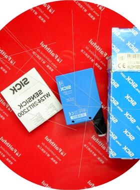 议价Sick WT24-2B250 西克全新光电感测器 1017883议价