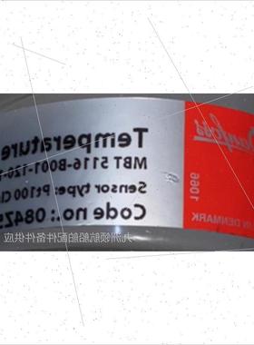 议价Danfoss 084Z5048 MBT5116 Pt100 -50+600C 温度传感器议价请