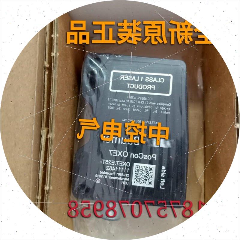 议价OXE7.E25T-11111452 UNDK 10U6914 UNDK 10P8914 OHDM 16P500