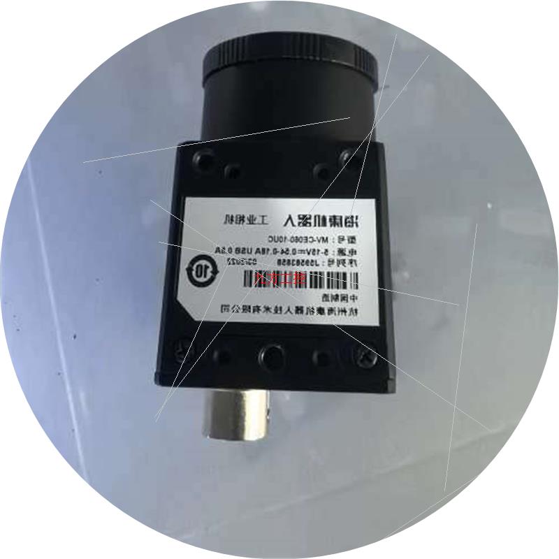 议价海康机器人工业相机 MV-CE060-10UC未使用仪价