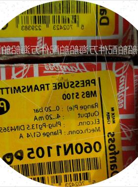 议价 060N1105 Danfoss丹佛斯MBS5100压力传感器 议价