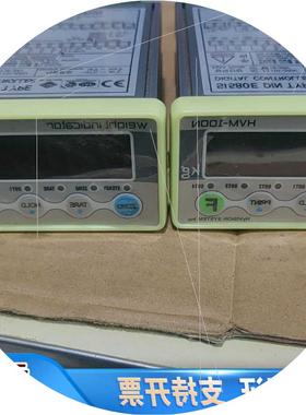 议价世和SI580E称重显示器HyVISION HVM-1.