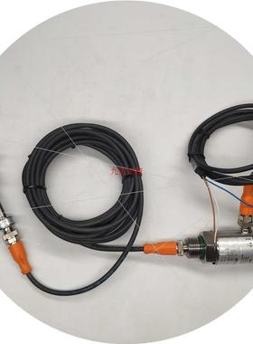 议价温度传感器 TR2432+温度开关TT1050