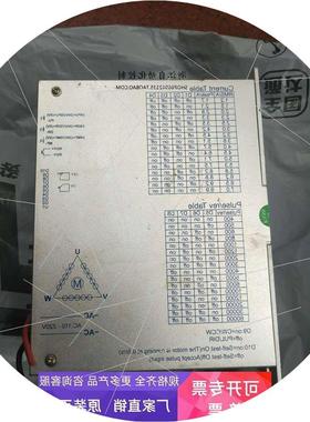 议价拆机 驱动器 DH3722MA 已测试