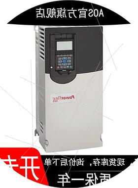 议价20F11GD077AA0NNNNN 现货 PowerFlex753变频器 原装质保一