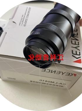 议价镜头 CA-LM0510  CA-LM0307 CA-LMHA05 CA-LMHR08 CA-L