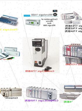 议价1734-OE2C 输入/输出24V直流2通道模拟电流输出模块 1734OE2C