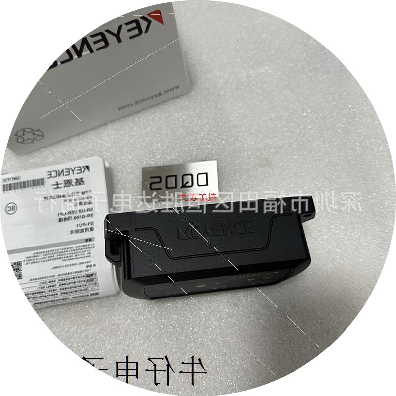 议价SR-LR1 SR-PU1 全新 SR-HL1 SR-H6W SR-G100 SR-CG14 SR-B1基