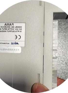 议价* D7-YDC30 D1-XDC20 DM-SZDC20/ZDC20 FAMAPLC 全新