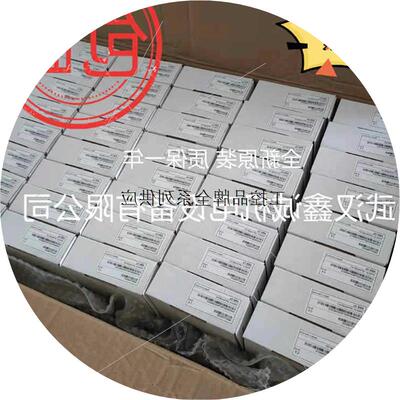 议价SINT-4130C+(RECTIFIER,IGBT)原装正品 供应销售欢迎选购