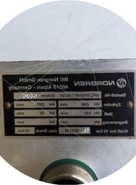 议价售前全新正品 诺冠 SPC/010248/100/30 实物拍摄 现货无包装