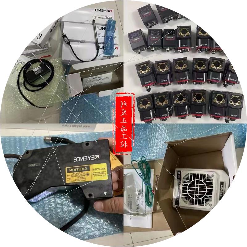 议价 LK-G5001P LK-GC10 LK-GC30 LK-H1W LK-GC5 全新 原装