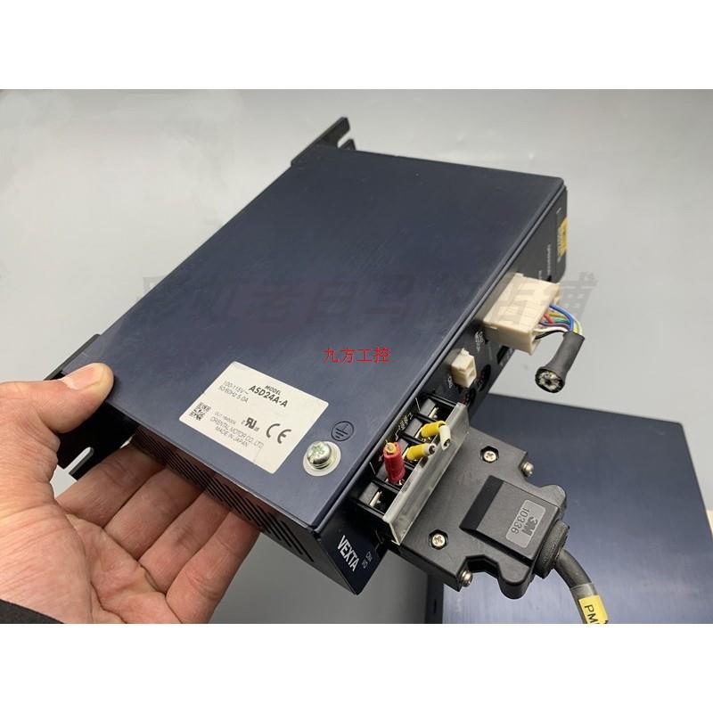 议价东方马达 五相驱动器 步进电机ASD24A-A 闭环驱动器 已测试