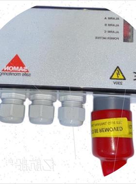 议价 SAMON GS230-HFC-4000-ZM-Z-18134 制冷剂气体检测仪议价