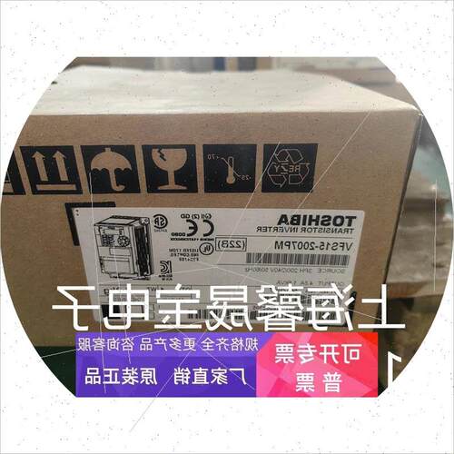 议价全新原装正品VFS15-2002PM 0.2KW 220V实拍 测试包好