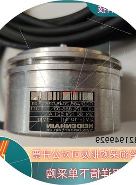 议价ROD4862048 03S12-03 海德汉(HEIDEN