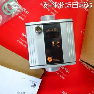 100 议价IFM IPF 易福门声波流量传器 SUR11HGBFPKG SU8200