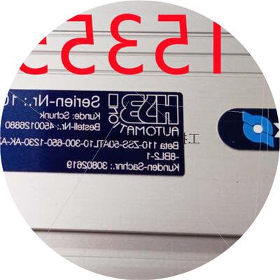 议价B110-ZSS-50ATL10-300-650-1230-AK-AZ2-GX-8BL2-1 30802619