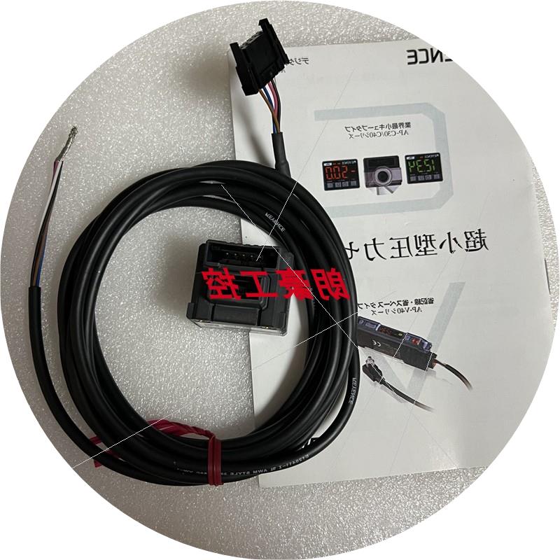 议价问问问 AP-C40 AP-C40P AP-41 AP-44 AP-C40WP AP-44 AP-48传