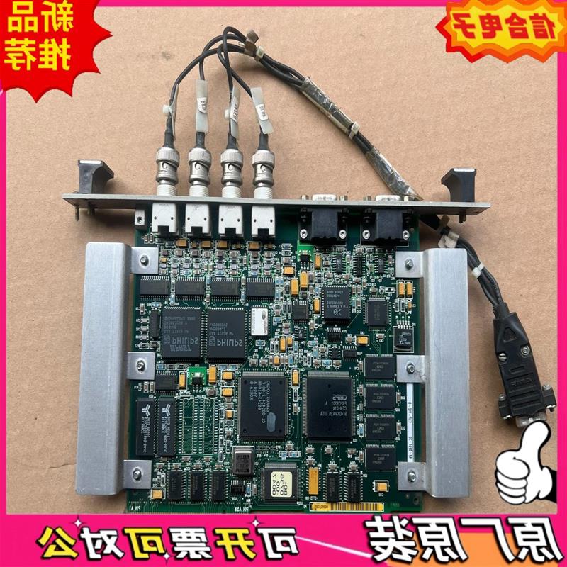 议价贴片机原机箱拆机61-0654-30EXP-VID-B
