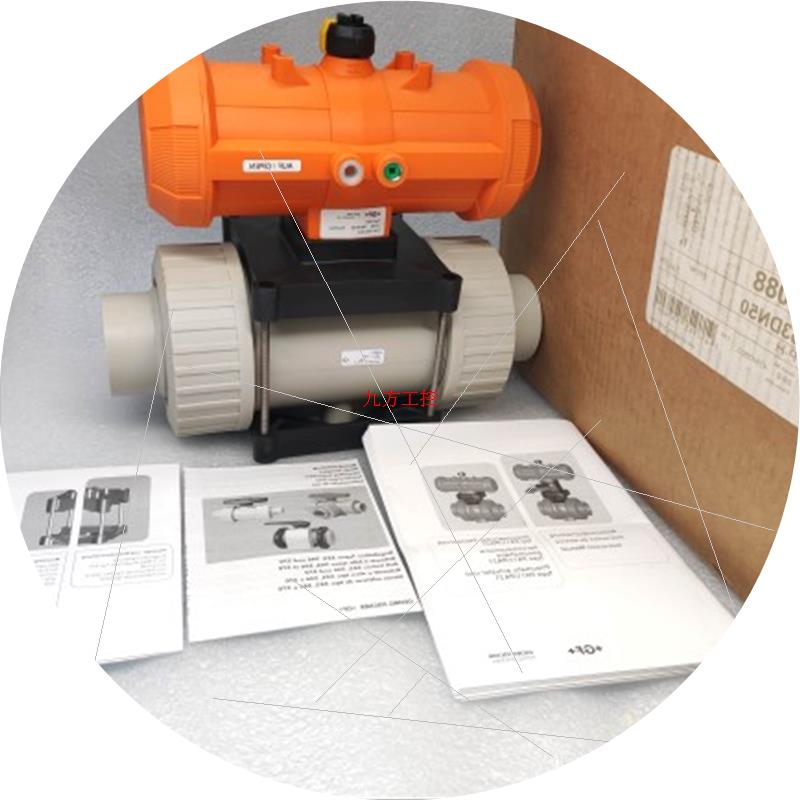 议价++ 三通阀 199276088 d63DN50 PP-H  正品全新原