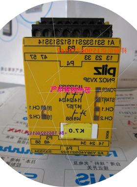 议价皮尔兹PILZ继电器PNOZ XV3P PNOZXV3P订货号777515议价$