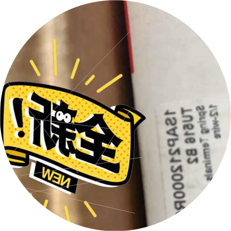 议价(维修议价)ABB AC500PLC I/O底板 TU516 ABB P