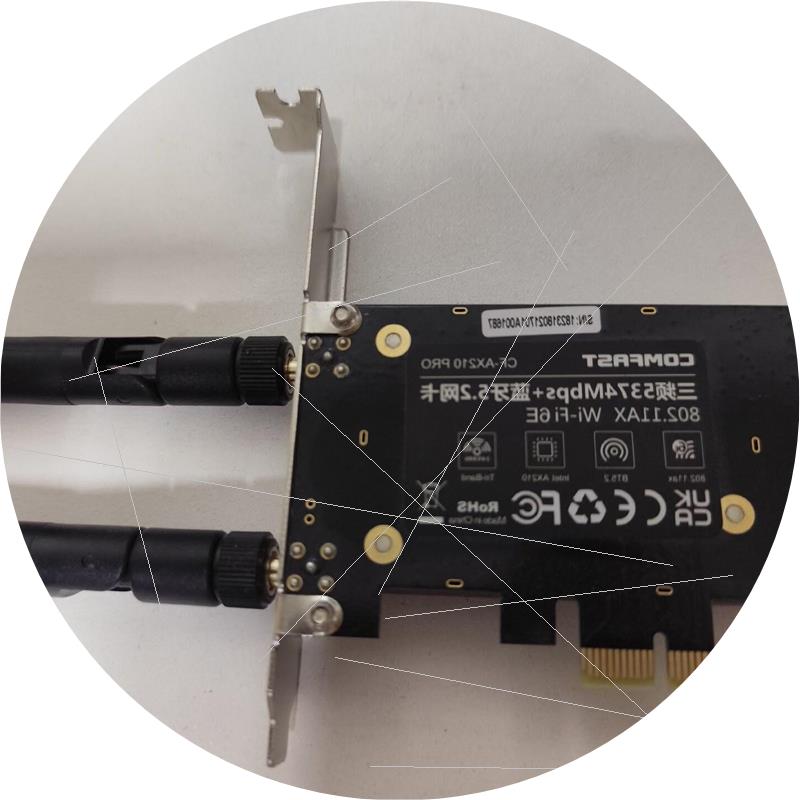 议价Comfast CF-AX210 Pro Wifi6E无线网