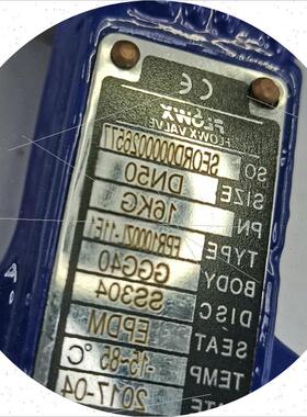 议价弗雷西FLOWX气动碟阀FPR1000-11E1 DN50