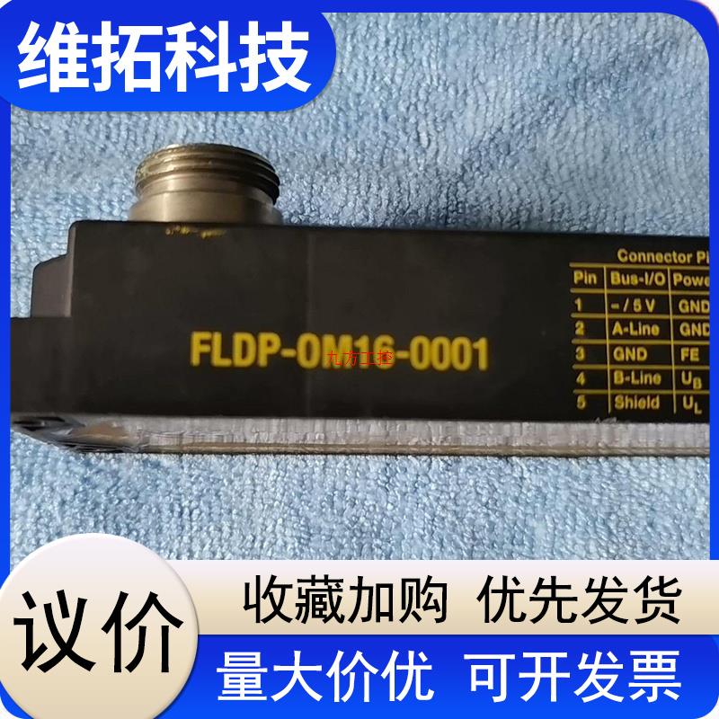 议价图尔克 Ri360P1-QR14-ELiU5X2-0.3