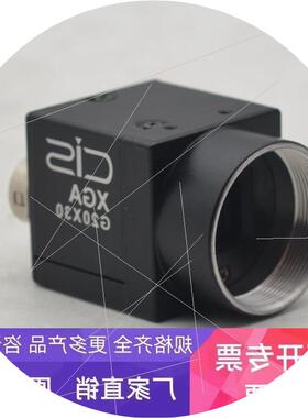 议价CIS VCC-G20X30T1 黑白CCD工业相机