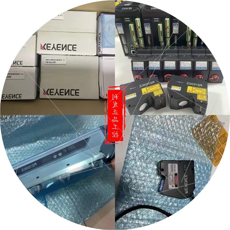 议价 SJ-C5J SJ-C5P SJ-C5U 电源电缆 SJ-C10H SJ-C10J SJ-