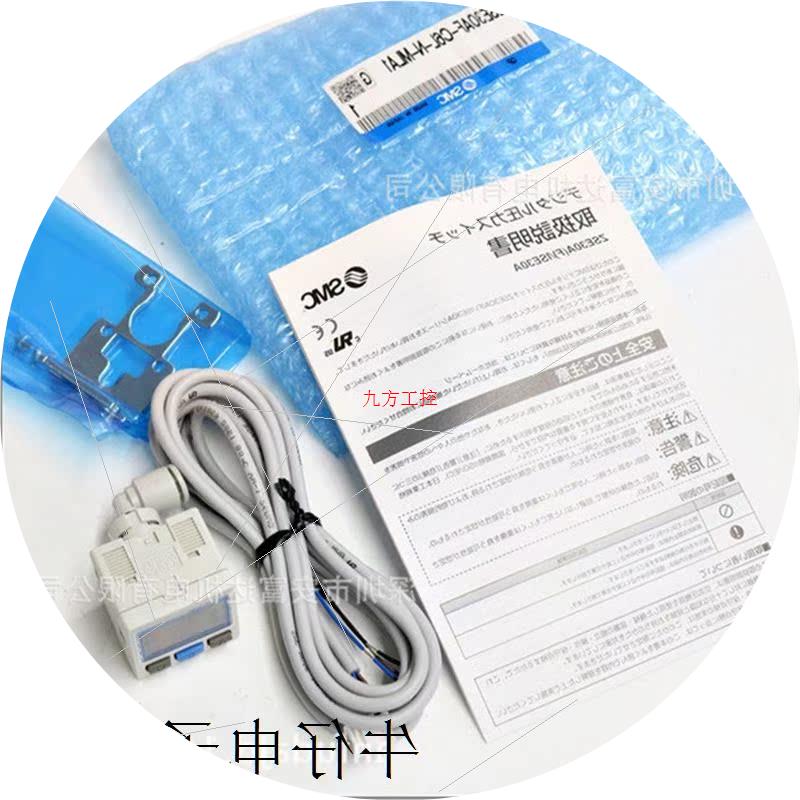 议价供应数显压力传感器ZSE30AF-C6L-N-MLA1全新原装议价