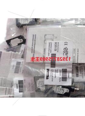 议价BOS0074 BLE 18M-BA-1LT-S4-C对射型传感器