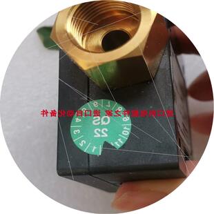 议价 FLEX-F-015HK045IFTFLO开关 SEKO TeknaAKs803计量