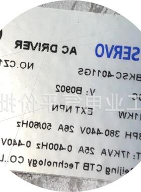 议价正品   BKSC-4011GS 超同步加工中心 主轴电机驱动器 11KW