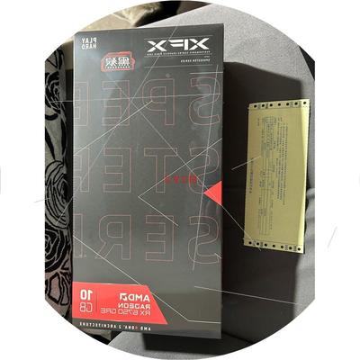 议价全新迅景rx6750gre10g黑狼全新未拆封