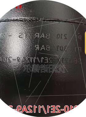 议价SBO210-2E1/112A9-210AK隔膜式蓄能器2L蓄能器贺德克HYDA议价