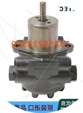 议价法国SUNTEC油泵E7NC10697P E7NA E7NCK10698P E6NCK1069 E6NA