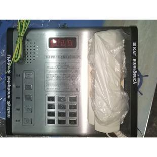 議價通力電梯五方對講KC 末使用 A02對講主機緊急通訊報警系統