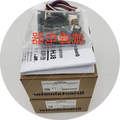 议价东方驱动器UDX5107*BLH2D-30-K*BLH2D50-K*UDK5214NW*FSP200-