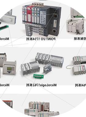 议价1734-OB8S 原装罗克韦尔PLC模块质保一年包邮POINTIO系列