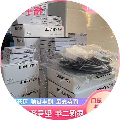议价/ZX-LD40L.ZX-LD40.ZS-LD350S-03.ZS-XC5BR全新