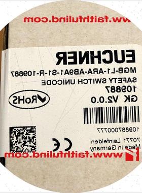 议价Euchner 109887 安士能安全模块 MGB-L1-ARA-AB9A1-S1-R-1098