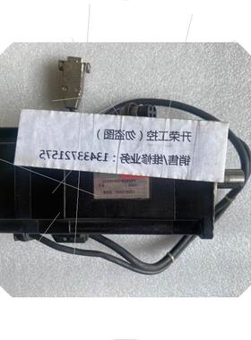 议价议价议价伺服电机P50B08100HXS1J现货议价议价议价