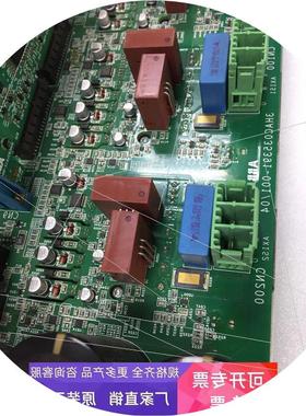 议价拆机驱动器主板 3HAC035391-001/04 DSQC423 带模块底座