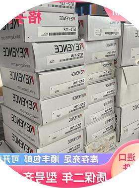 议价 BL-1301HAD 条码读取器全新原装现货供应 质保